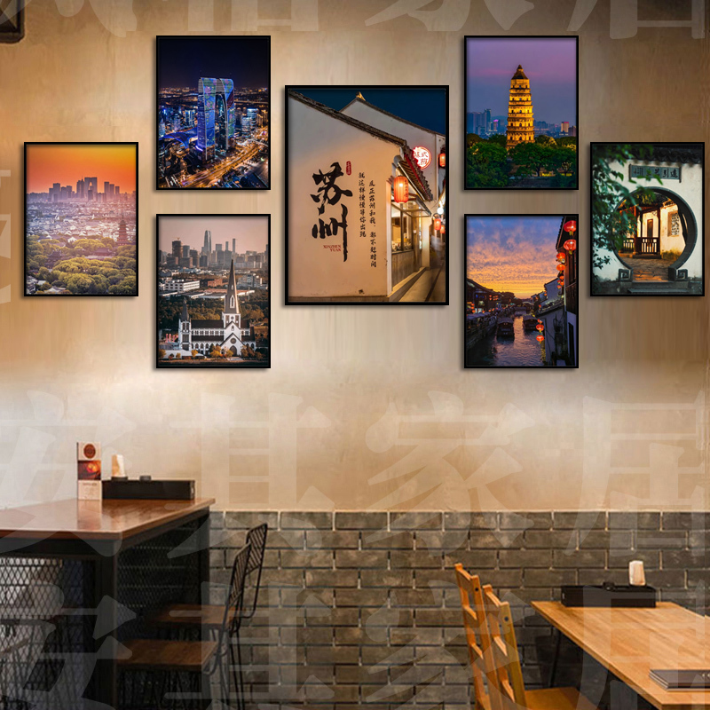 Suzhou Gardens Zhouzhuang Tiger Hill Scenic Decoration Paintings, Homestay Hot Pot Restaurant Wall Art, Hotel Private Room Combination Murals