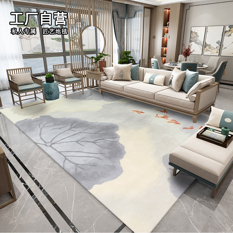 New Chinese modern ink import New Zealand wool book room table villa full of living-room bedroom handmade carpet
