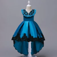 Голубое озеро