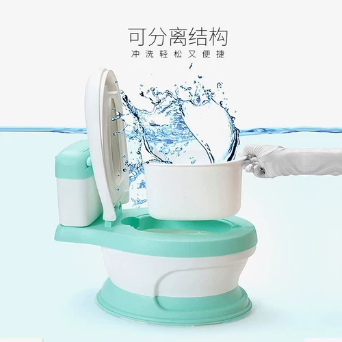 Моделирование детского туалета для детского туалета, детского туалета