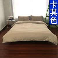 Хаки цветной лист 1 лист 1 шт.