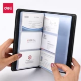 5792 Книга визитных карточек 180 карт