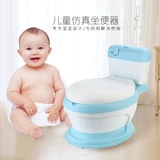 Моделирование детского туалета для детского туалета, детского туалета