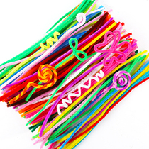 Colored hair hair is twisted and rod kindergarten creative art childrens artistic hand - made materials package