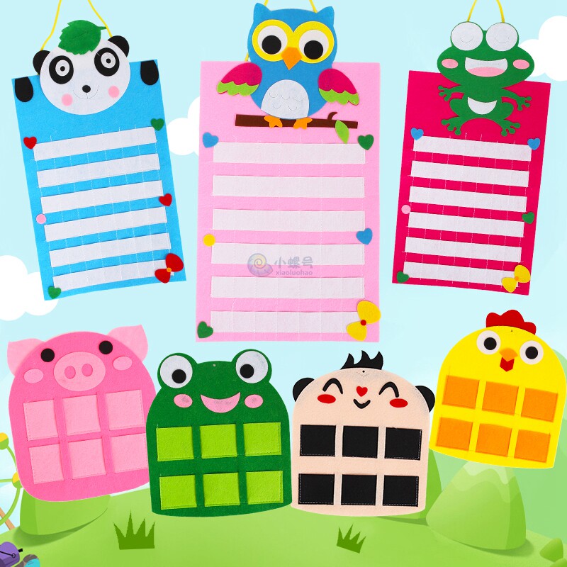 Unwoven cartoon animals entering the area morning check card bag check bag area of kindergarten area activities card bag game identification toy