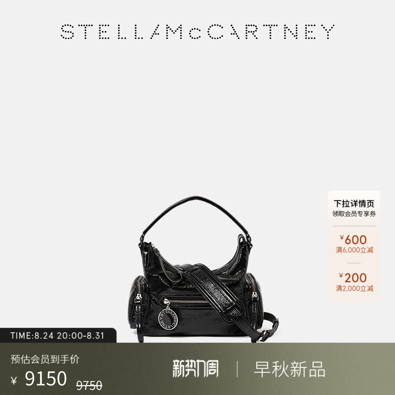 [Dartmoor]Stella Mccartney2026 Early Autumn New Black Badge Zipper Closure Crossbody Bag