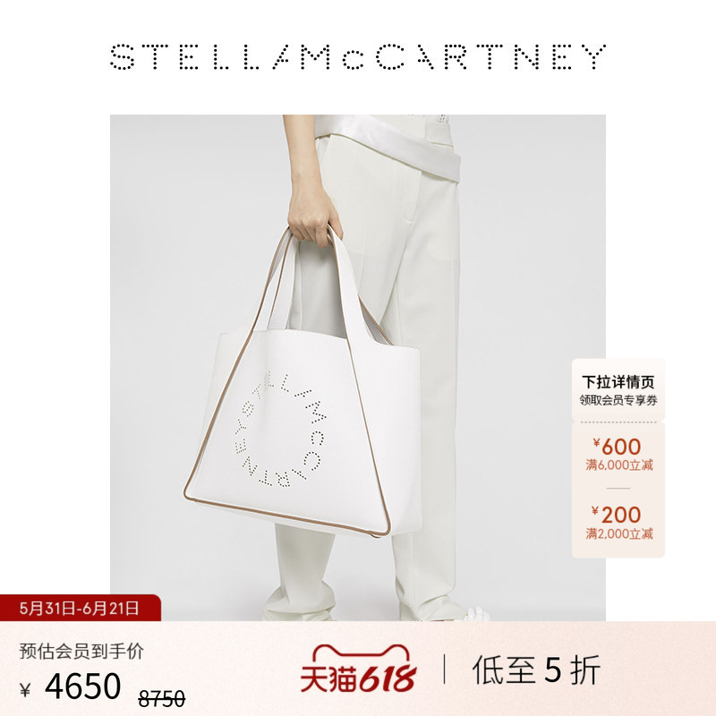 [as Low as 50% off]Logo Stella Mccartney Logo Grain-Patterned Handbag
