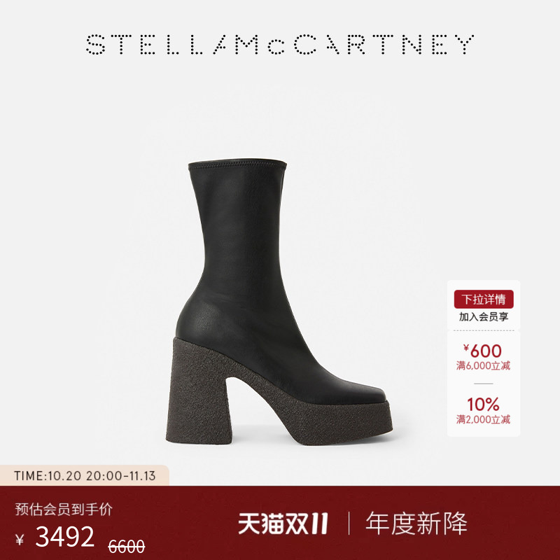 [Tmall Surprise Box] Skyla Stella Mccartney Black High-Heeled Boots with Chunky Heels and Waterproof Platform Ankle Boots