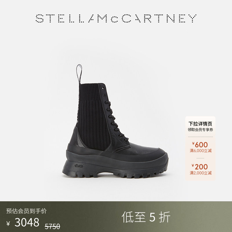 [as Low as 50% off]Trace Stella Mccartney Lace-Up Thick-Soled Mid-Calf Boots Women's Chelsea Boots