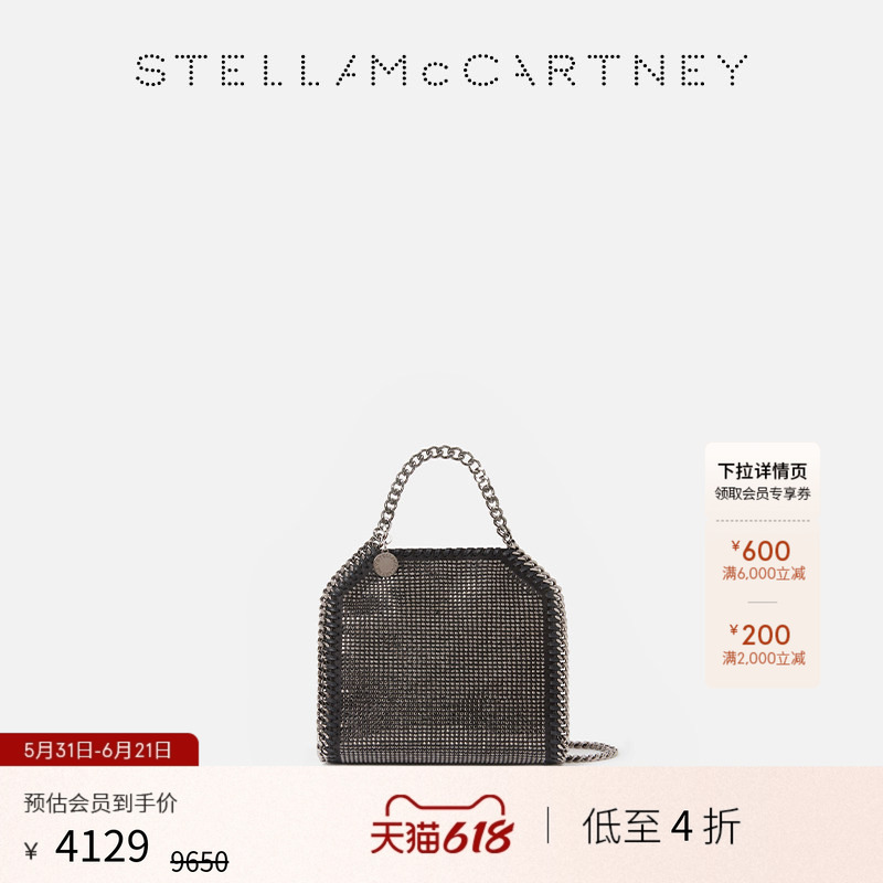 [as Low as 60% off]Falabella Stella Mccartney Chain-Embellished Shoulder Bag Handbag Tote Bag
