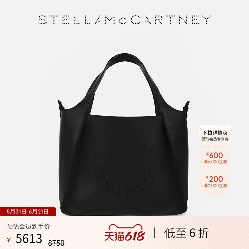 [Limited Time Price Reduction] Logo Stella Mccartney Letter-Printed Black Crossbody Tote Bag