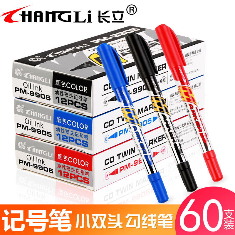 Changli small double-headed oily marker pen hook line pen Stroke pen Fine children's painting mike pen Black art students with strange pen Thick head hook edge pen wholesale marker color quick-drying waterproof pen
