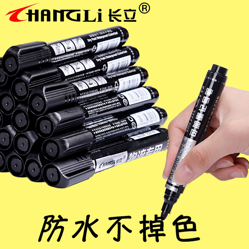 Long standing oily marker pen black oily pen wholesale hook pen ink color marker red waterproof not fading express large pen can not erase thick pen thick head can add ink logistics special pen