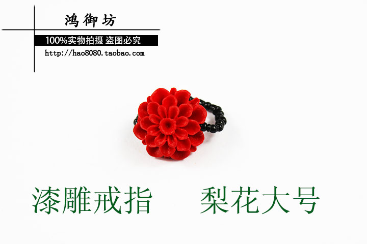 Sơn khắc vòng Tanabata Ngày Valentine vòng đeo tay glass handmade TỰ LÀM hoa hồng du lịch hấp dẫn quầy hàng chợ đêm đồ trang sức