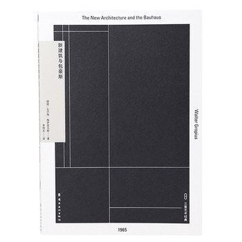 In Stock: New Architecture and Bauhaus: Art Books on Architectural Design by Gehoogpuius