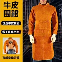 Jiahu welding protective clothing welder work clothes anti-scalding cowhide welder apron welding argon arc heat insulation anti-scalding flame retardant