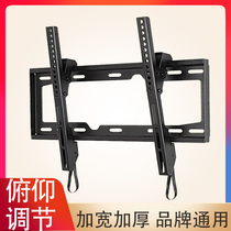 Large screen TV hanger extended 2267 Wall universal 43 50 55 65 70 75 80 inch wall shelf