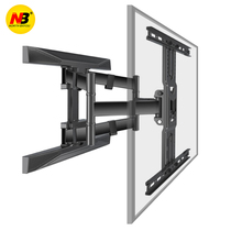 NB DF7 TV hanger telescopic rotation Universal Universal 43 45 50 55 60 65 inch wall bracket