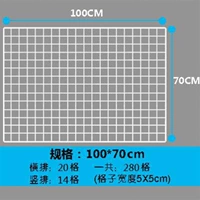S21-Black толстый 100*70 единиц.