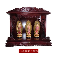 Три святых каштановых красных 12 дюймов