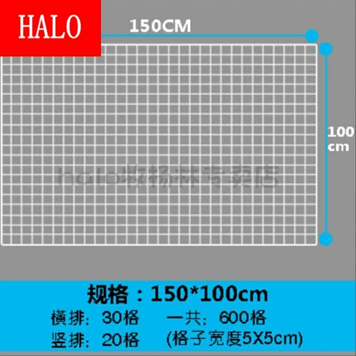 Сетка сетка сетки сетки белая железная сеть сетка железная сетка защита сети одежда супермаркет напольные стойла
