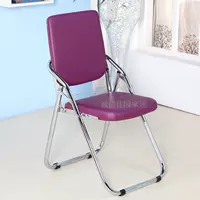 Пурпурная толстая кожа