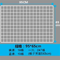 O35-White толстый 95*65 единиц.