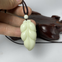 Lantian jade leaf pendant white leaf decorative pendant pendant necklace unisex jewelry terracotta warriors and horses same style