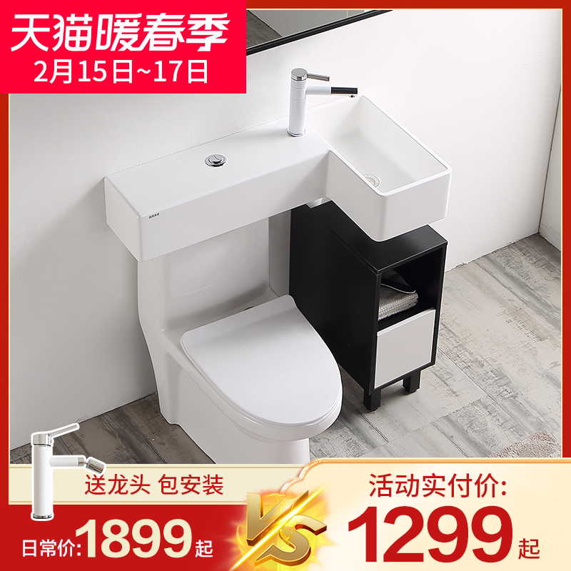 Minimalist Meijia ultra-small apartment with toilet wash basin artificial marble hanging wall wash table wash basin sink