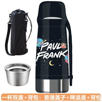 [Получен 10 юаней] [24-часовая изоляция] Старшая чашка с морским бортом, покрытая (одна чашка двойная карта)