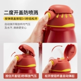 Детский стакан из нержавеющей стали, портативная переносная трубочка со стаканом для школьников для детского сада