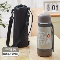 【Получен 10 юаней】 【24-часовой изоляции】 серого коричневого цвета с рюкзаком