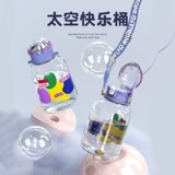 畉 笞 笞 笞 T T T T RITAN Girls Nuyulu  Соломки слишком ощущаются