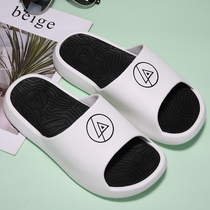 Slippers men 2021 summer new one-word drag men Korean fashion tide bathroom inside and outside wear sandals men non-slip