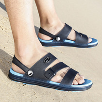 Sandals mens slippers mens 2021 summer new one-word drag slippers mens fashion inside and outside wear sandals non-slip