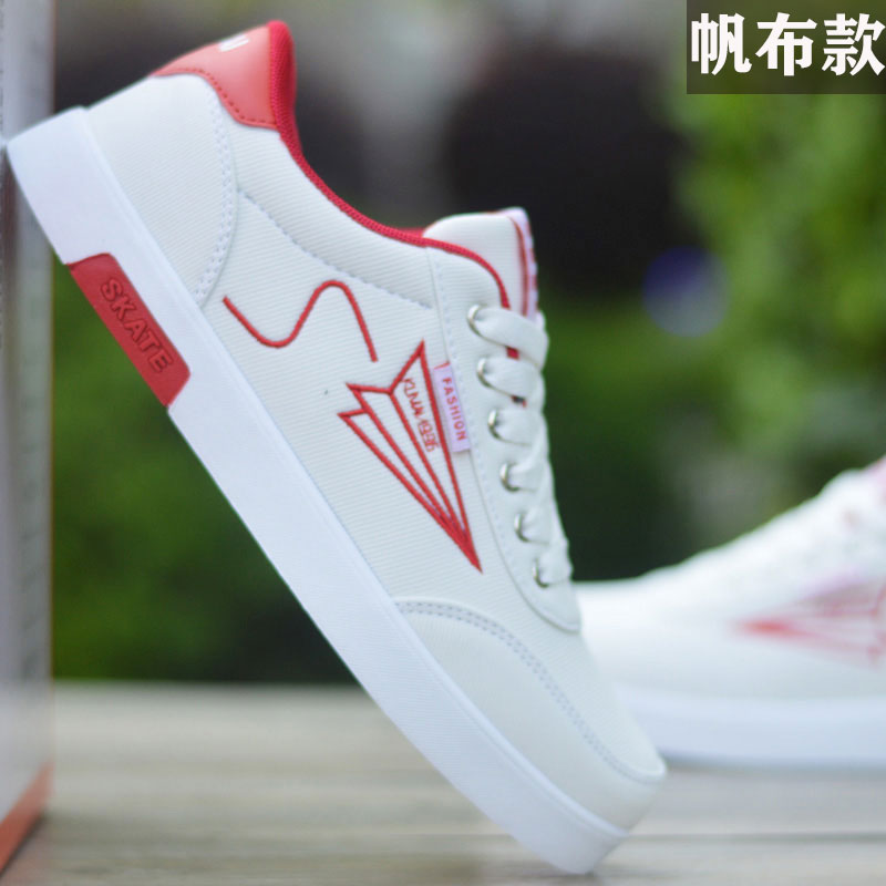 736-1 White Red Canvas2021 Xiaobai Korean version trend Versatile Fashion shoes spring Internal elevation teenagers  summer skate shoes Men's Shoes