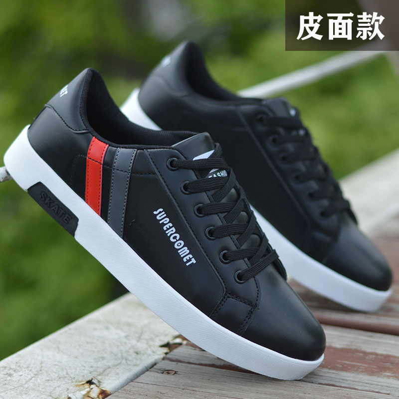 A16 Black Leather2021 Xiaobai Korean version trend Versatile Fashion shoes spring Internal elevation teenagers  summer skate shoes Men's Shoes