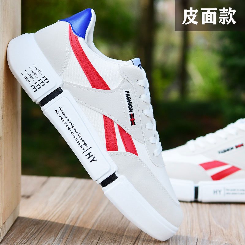F99 White And Red Leather Noodles2021 Xiaobai Korean version trend Versatile Fashion shoes spring Internal elevation teenagers  summer skate shoes Men's Shoes
