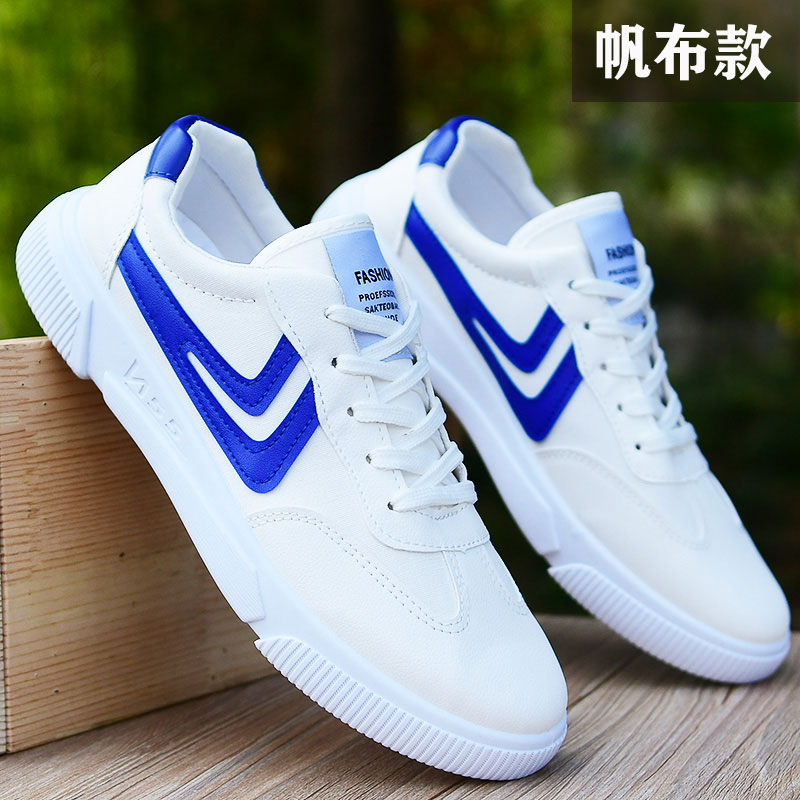T28 White And Blue Canvas2021 Xiaobai Korean version trend Versatile Fashion shoes spring Internal elevation teenagers  summer skate shoes Men's Shoes