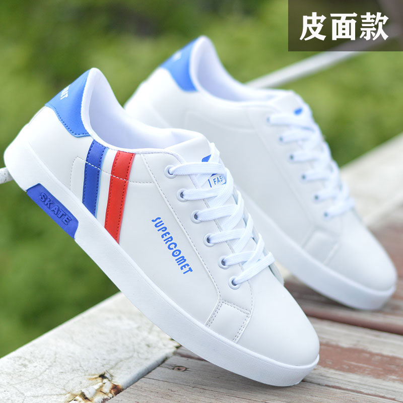 A16 White And Blue Leather2021 Xiaobai Korean version trend Versatile Fashion shoes spring Internal elevation teenagers  summer skate shoes Men's Shoes