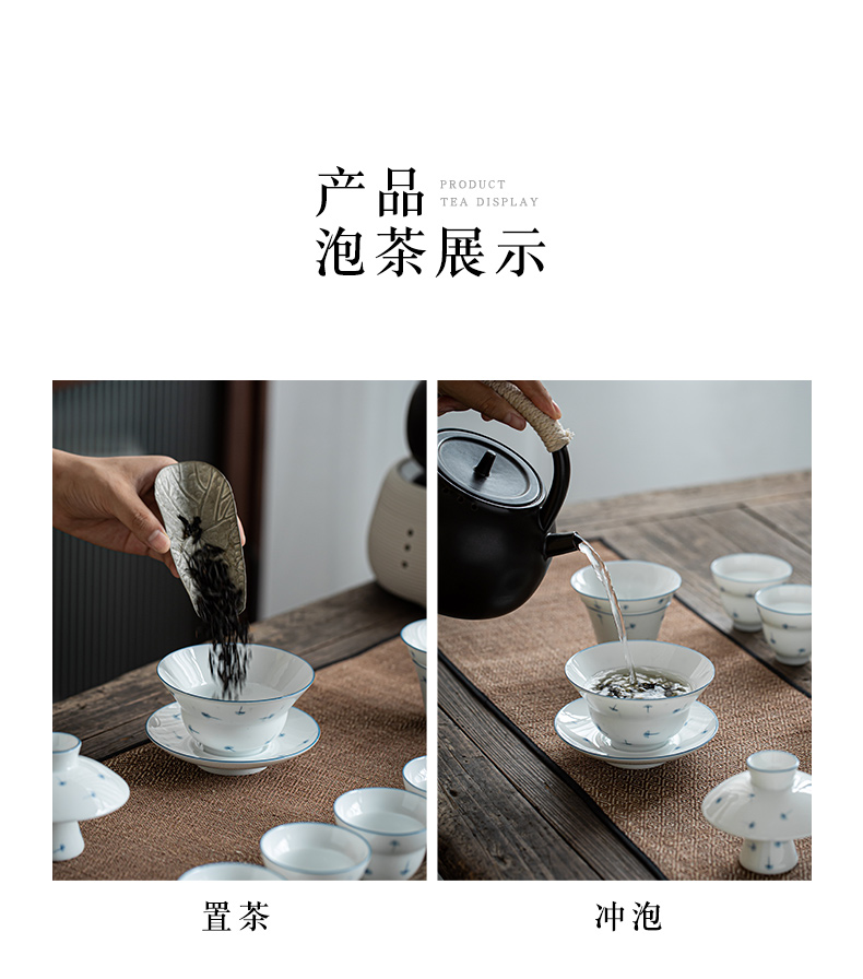 Dandelion jingdezhen ceramic gift box set household manual tea tray was contracted white porcelain cup lid to use kung fu tea set