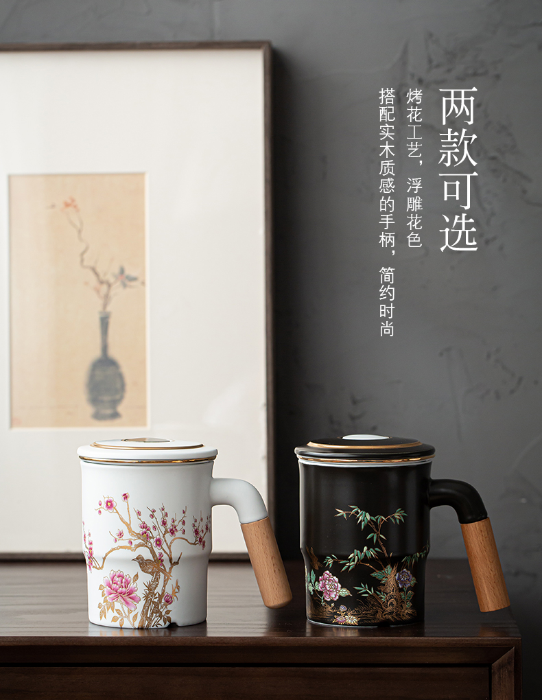 The see colour office of jingdezhen ceramic cup with cover manual separation of tea cups gift boxes of household water cup custom