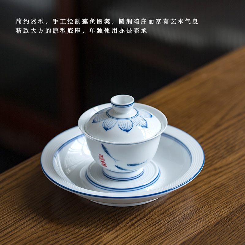 Jingdezhen hand - made fish play tureen suit white porcelain cup bowl of kung fu tea service item of household groups of three