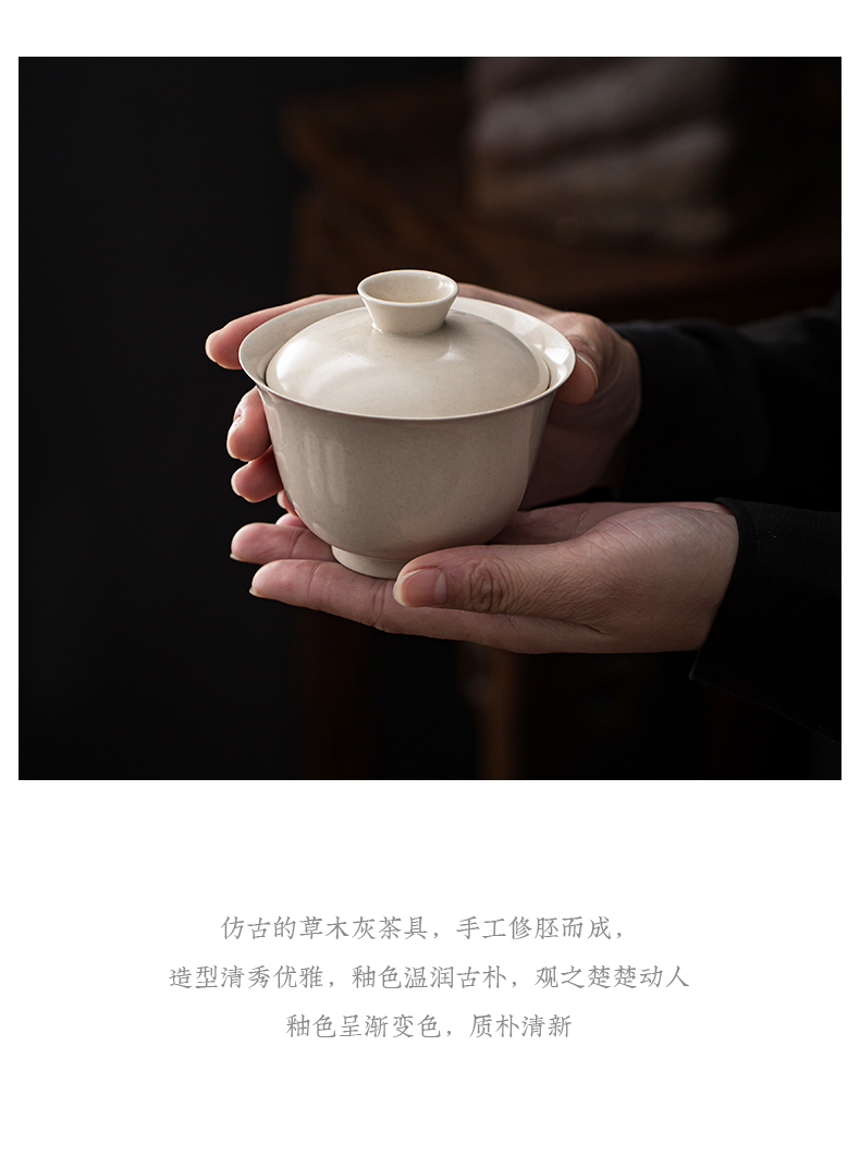 Plant ash tureen only three ceramic bowl hand made big bowl tea bowl cups to archaize kung fu tea cups