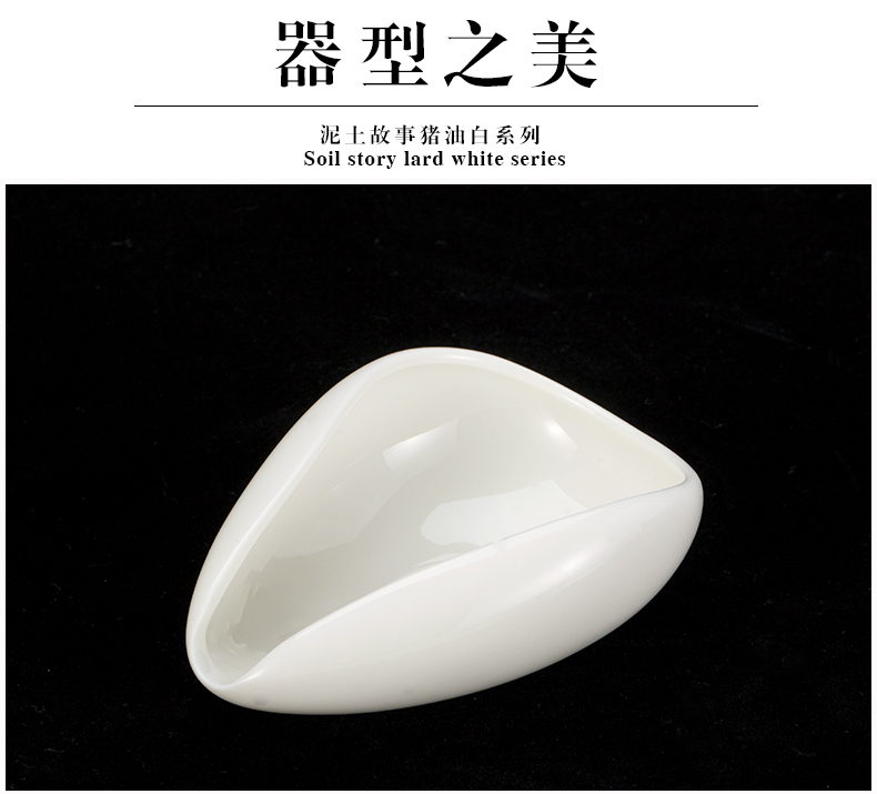 Dehua white porcelain tea holder from lard in Dehua white porcelain tea tea, puer tea lotus tea spoon suspensions of the reward points for tea