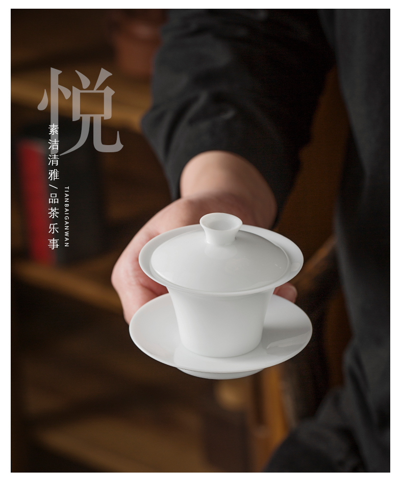 Sweet white porcelain wsop only three tureen suit thin foetus jingdezhen ceramic cups a single large kung fu tea bowl