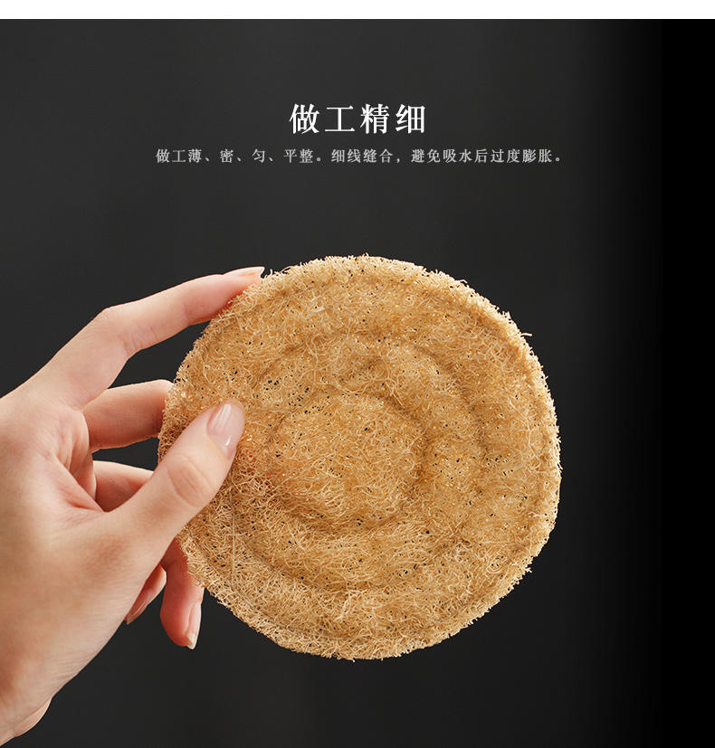 Manual loofah loofah sponge MATS are it a pot MATS heat insulation cup mat tea tea accessories