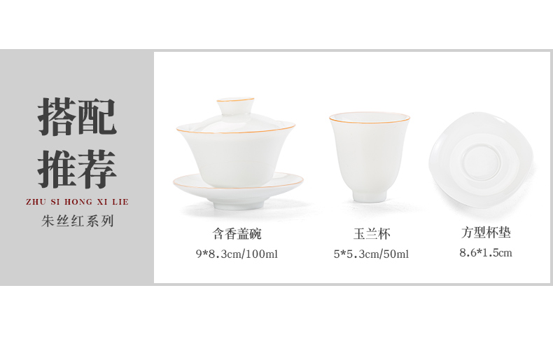 Dehua suet jade cup have large ceramic tea wash jade porcelain white porcelain kunfu tea tea cups water meng, receive money