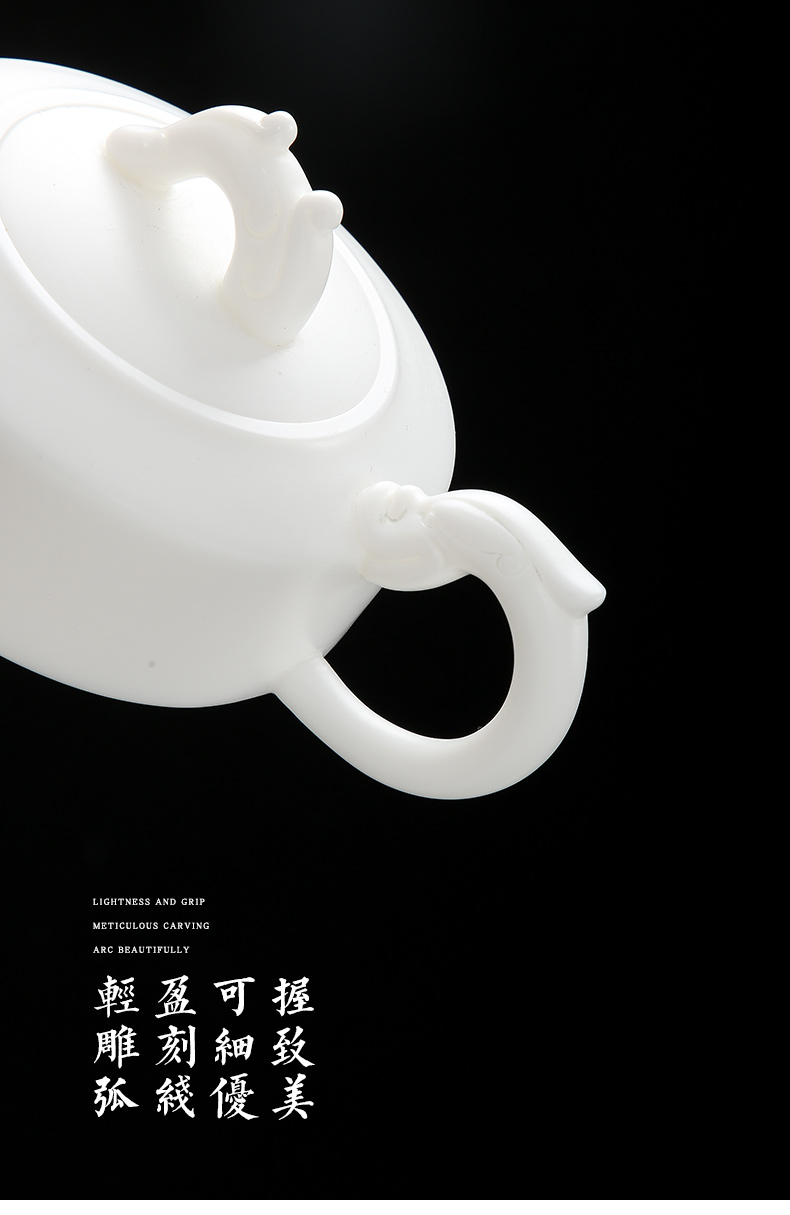 Jingdezhen high - white porcelain biscuit firing manual tea tea ceramic teapot filtering home boss tea high - end gift box