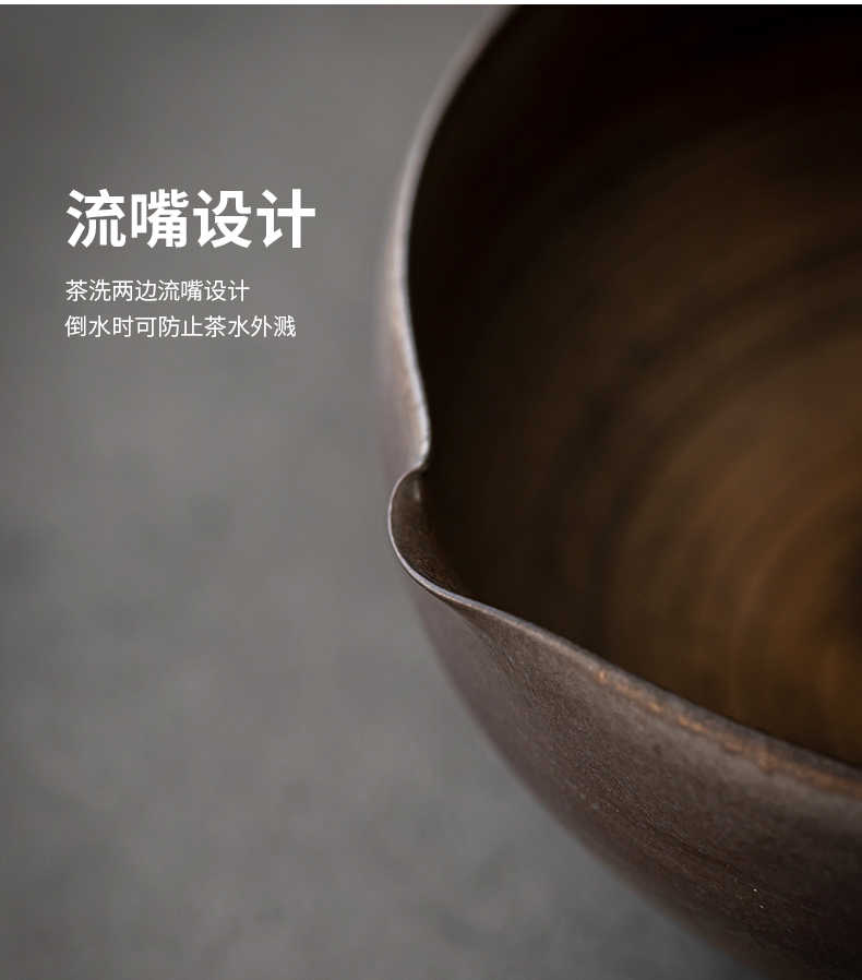 Japanese style restoring ancient ways rust glaze tea wash your ceramic cup thick TaoJian water meng home dross barrels of kung fu tea accessories